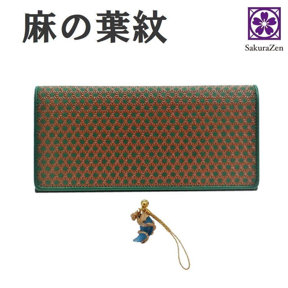 麻の葉 印伝 財布 レディース 長財布 本鹿革 吉祥 柄 日本製 (赤漆 勾玉昇龍)