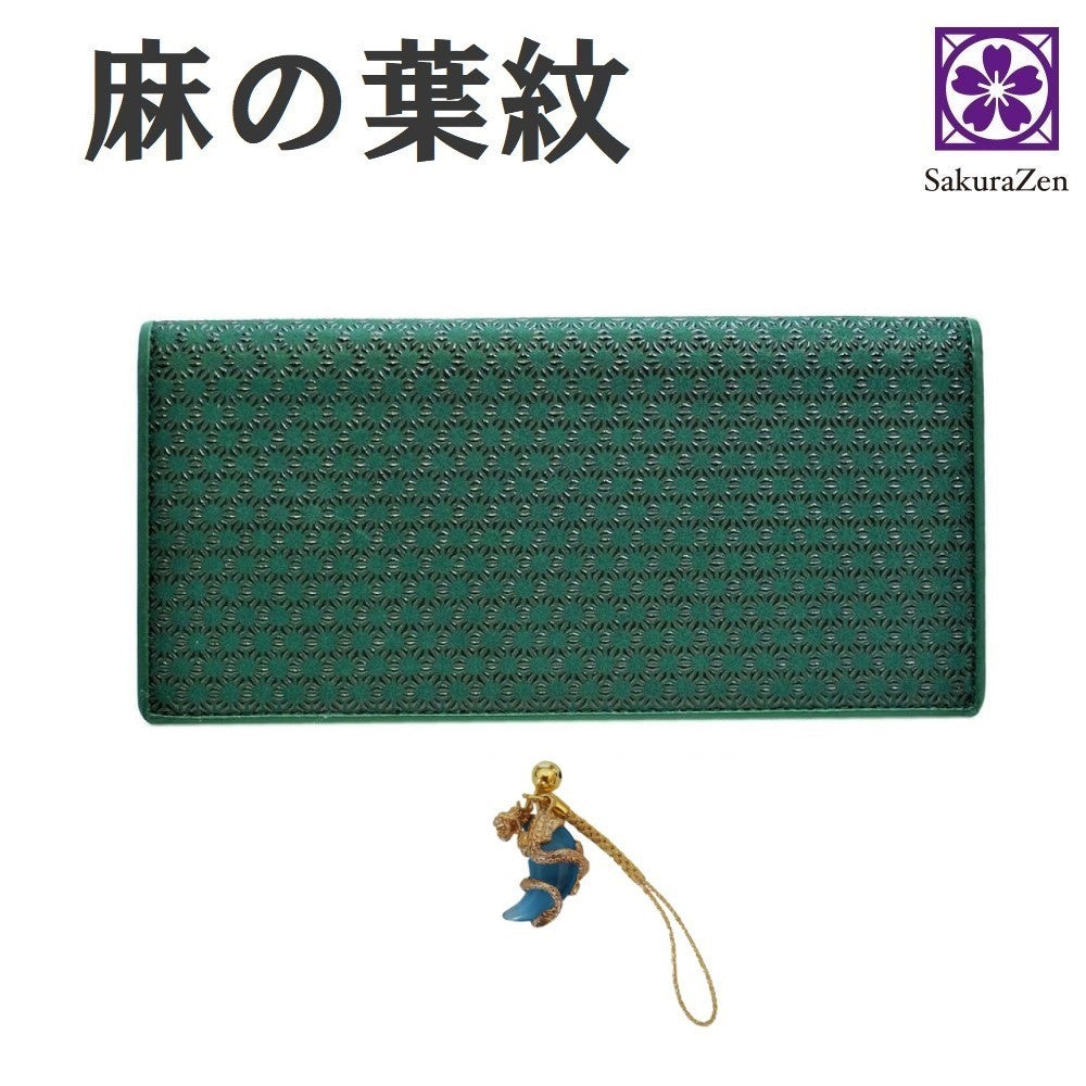 麻の葉 印伝 財布 レディース 長財布 本鹿革 吉祥 柄 日本製 (黒漆 勾玉昇龍)