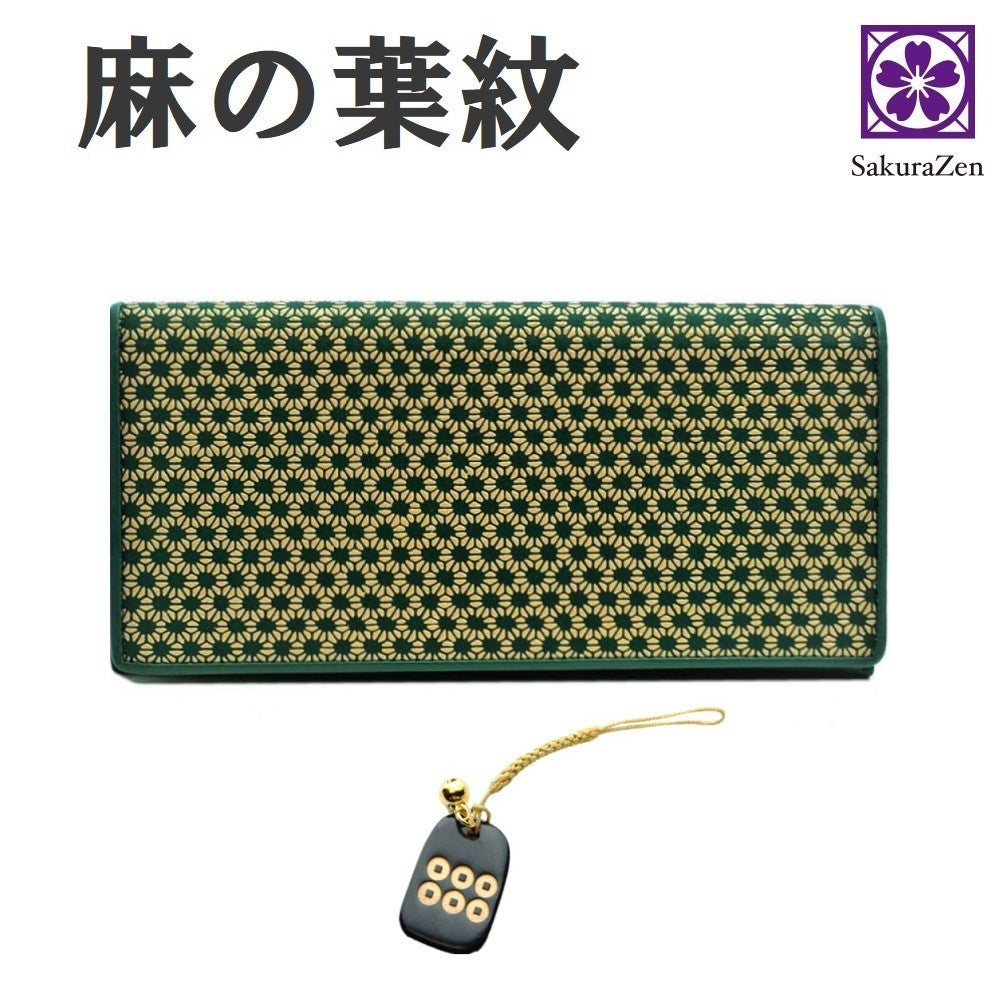 麻の葉 印伝 財布 メンズ 長財布 本鹿革 吉祥 柄 日本製 (白漆 六文銭)