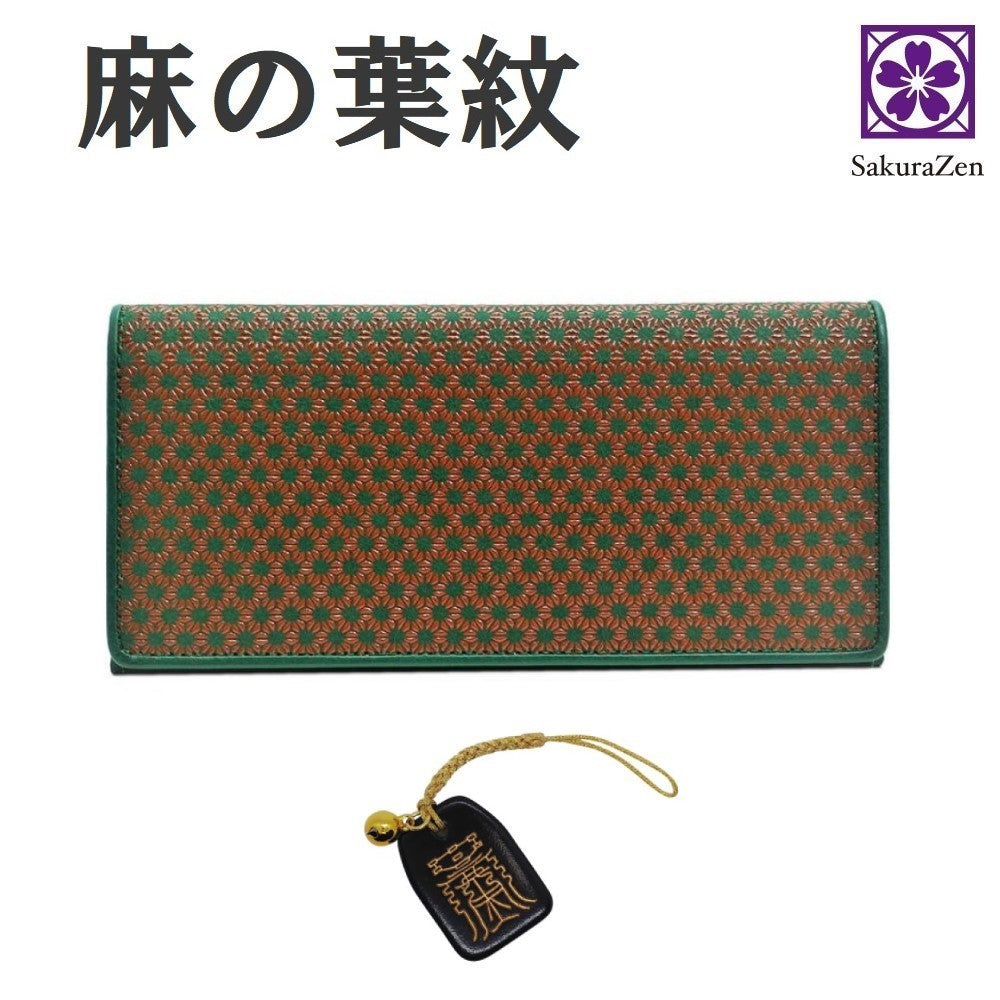 麻の葉 印伝 財布 レディース 長財布 本鹿革 吉祥 柄 日本製 (赤漆 金来符)