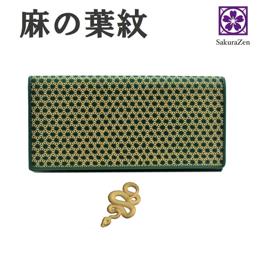 麻の葉 印伝 財布 メンズ 長財布 本鹿革 吉祥 柄 日本製 (白漆 瓢箪)