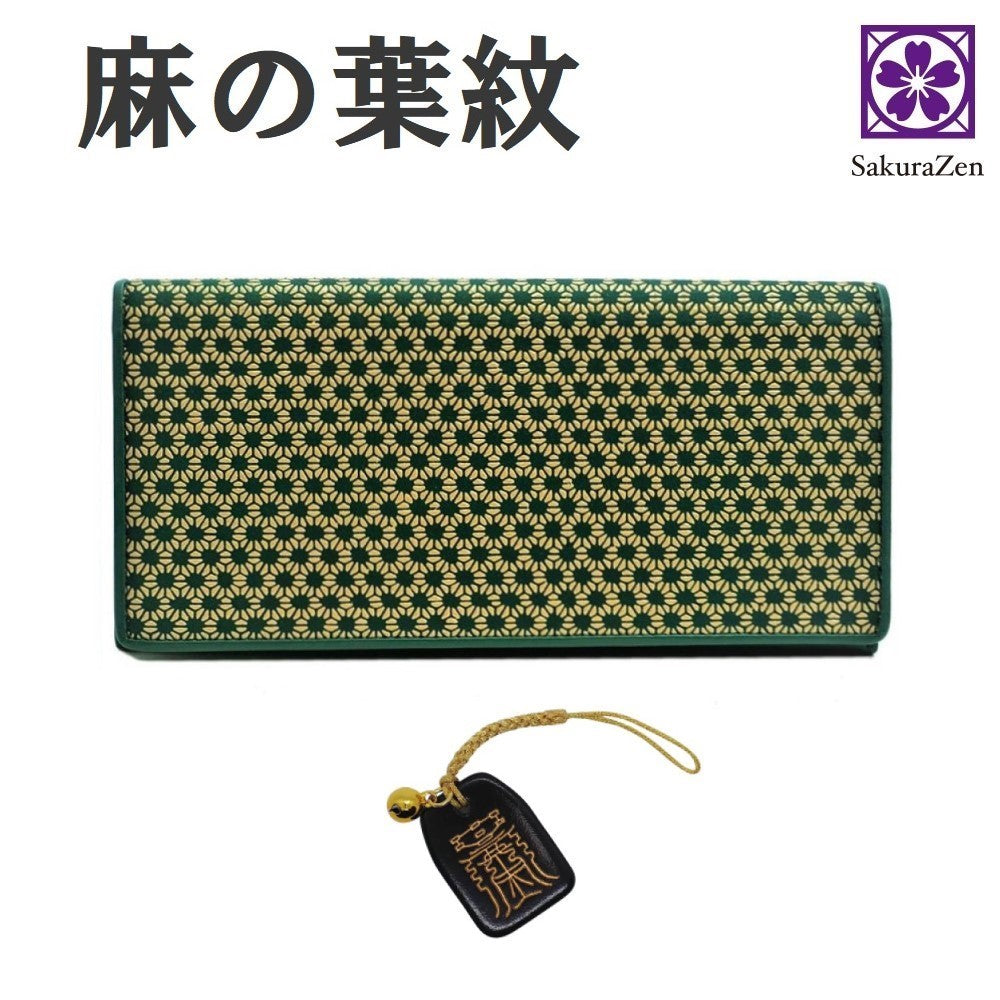 麻の葉 印伝 財布 メンズ 長財布 本鹿革 吉祥 柄 日本製 (白漆 金来符)