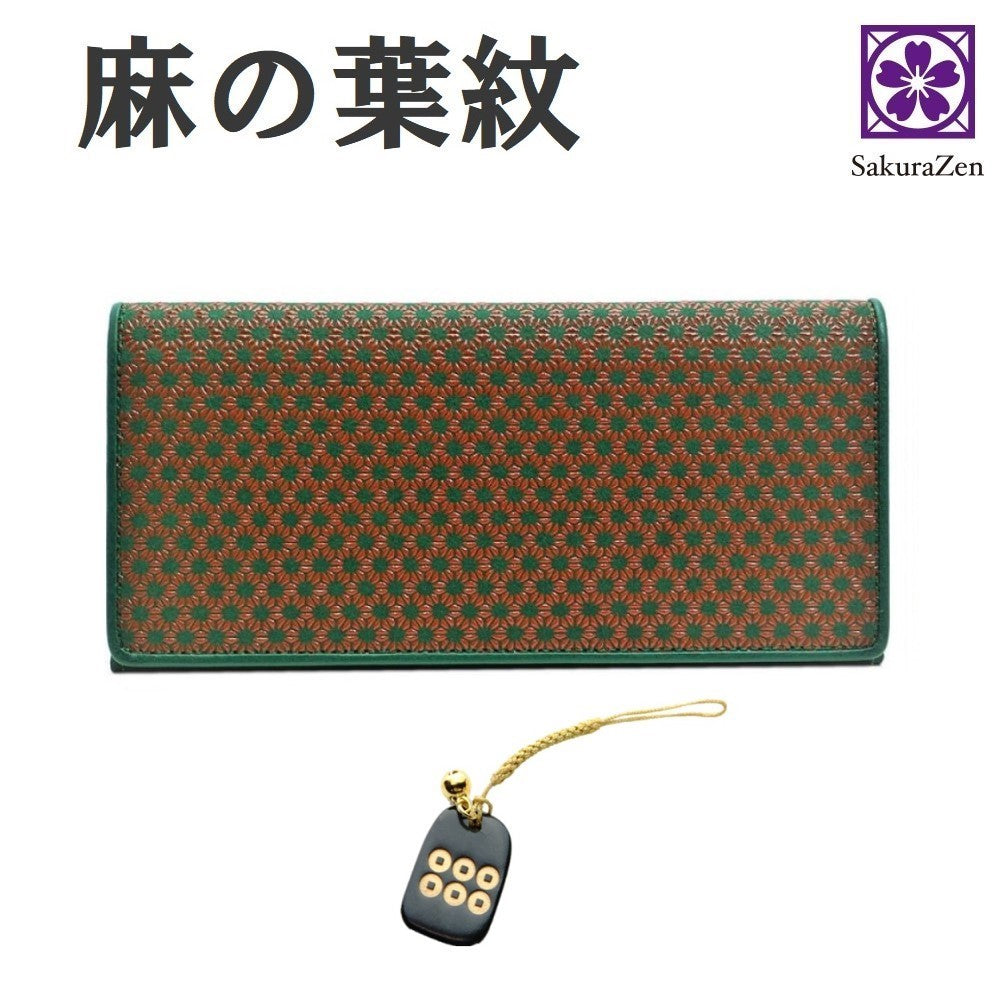 麻の葉 印伝 財布 レディース 長財布 本鹿革 吉祥 柄 日本製 (赤漆 六文銭)