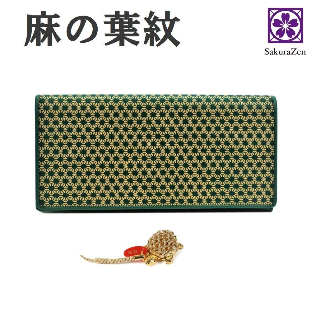 麻の葉 印伝 財布 レディース 長財布 本鹿革 吉祥 柄 日本製 (白漆 銭亀)