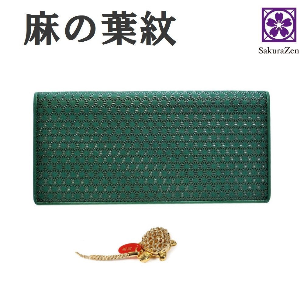 麻の葉 印伝 財布 レディース 長財布 本鹿革 吉祥 柄 日本製 (黒漆 銭亀)