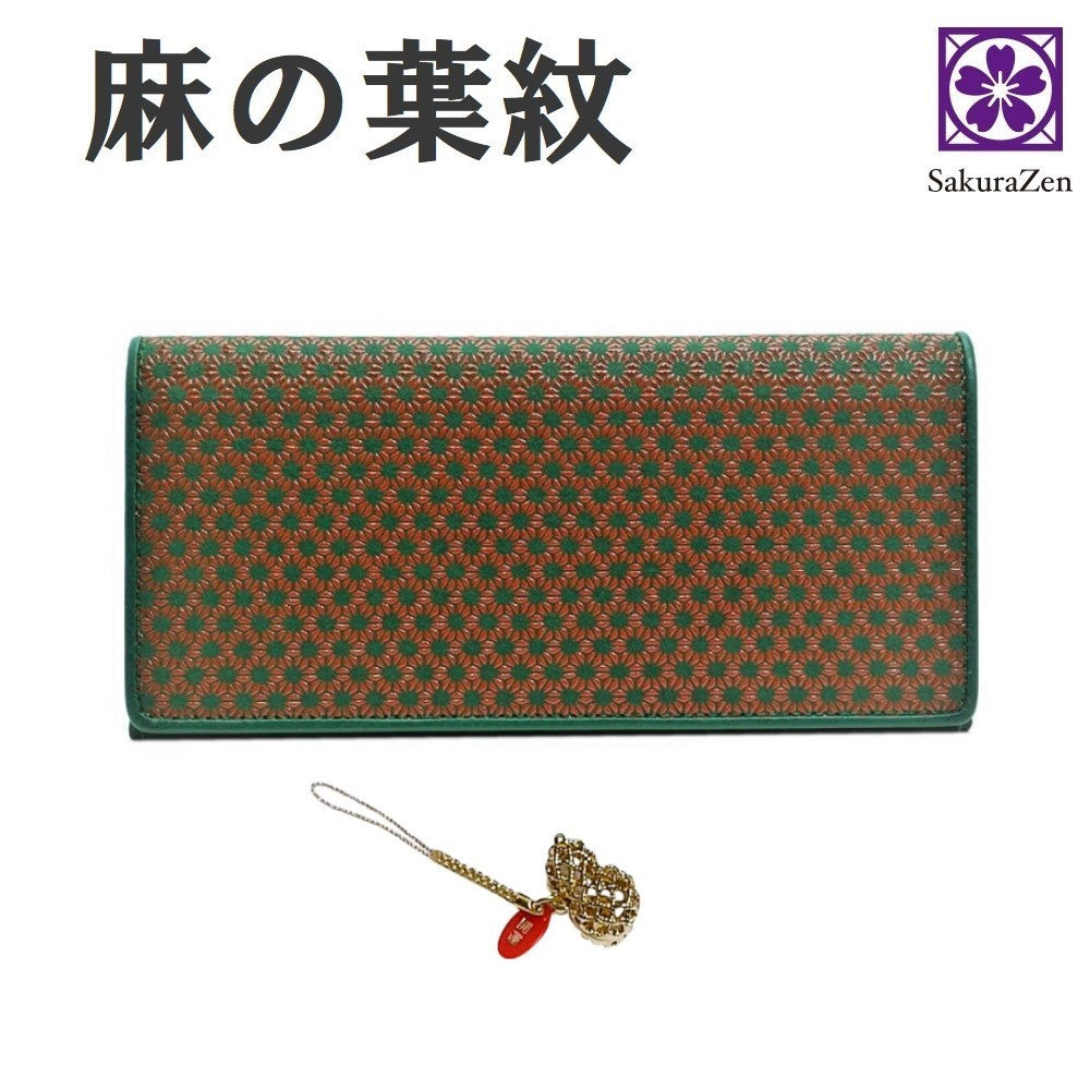 麻の葉 印伝 財布 レディース 長財布 本鹿革 吉祥 柄 日本製 (赤漆 ひょうたん)