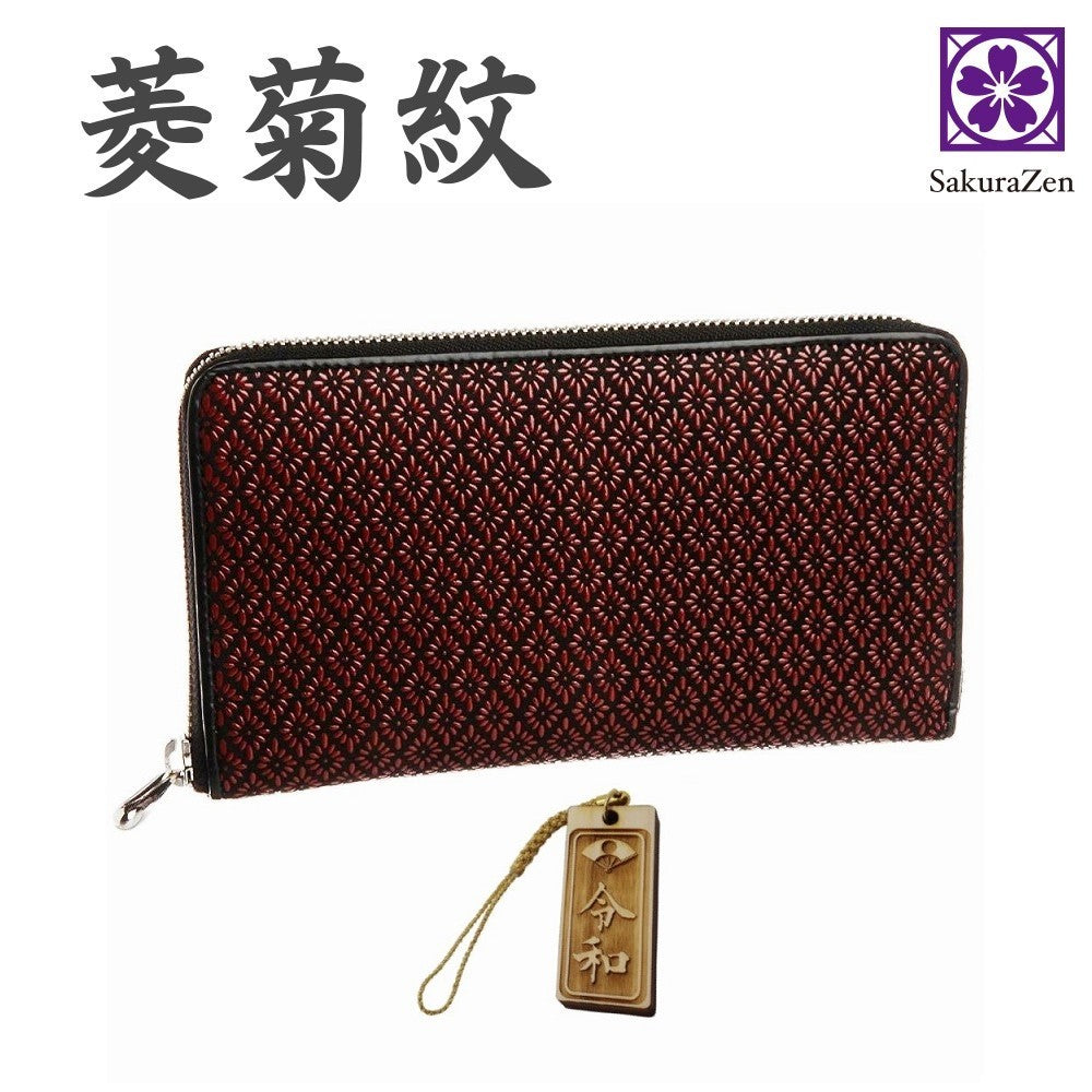 印伝 ラウンド財布 【 菱菊 印傳 財布 】 守護 開運 菱菊紋 根付 進呈 日本製 赤 (千社札根付)