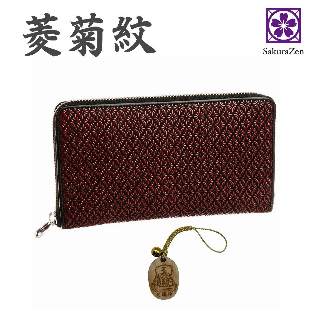 印伝 ラウンド財布 【 菱菊 印傳 財布 】 守護 開運 菱菊紋 根付 進呈 日本製 赤 (七福神根付)