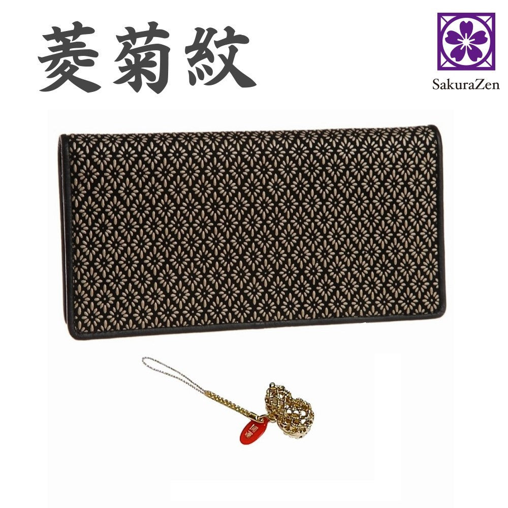 印伝 長財布 【 菱菊 印傳 財布 】 菱菊紋 根付進呈 日本製 薄茶 (瓢箪根付)