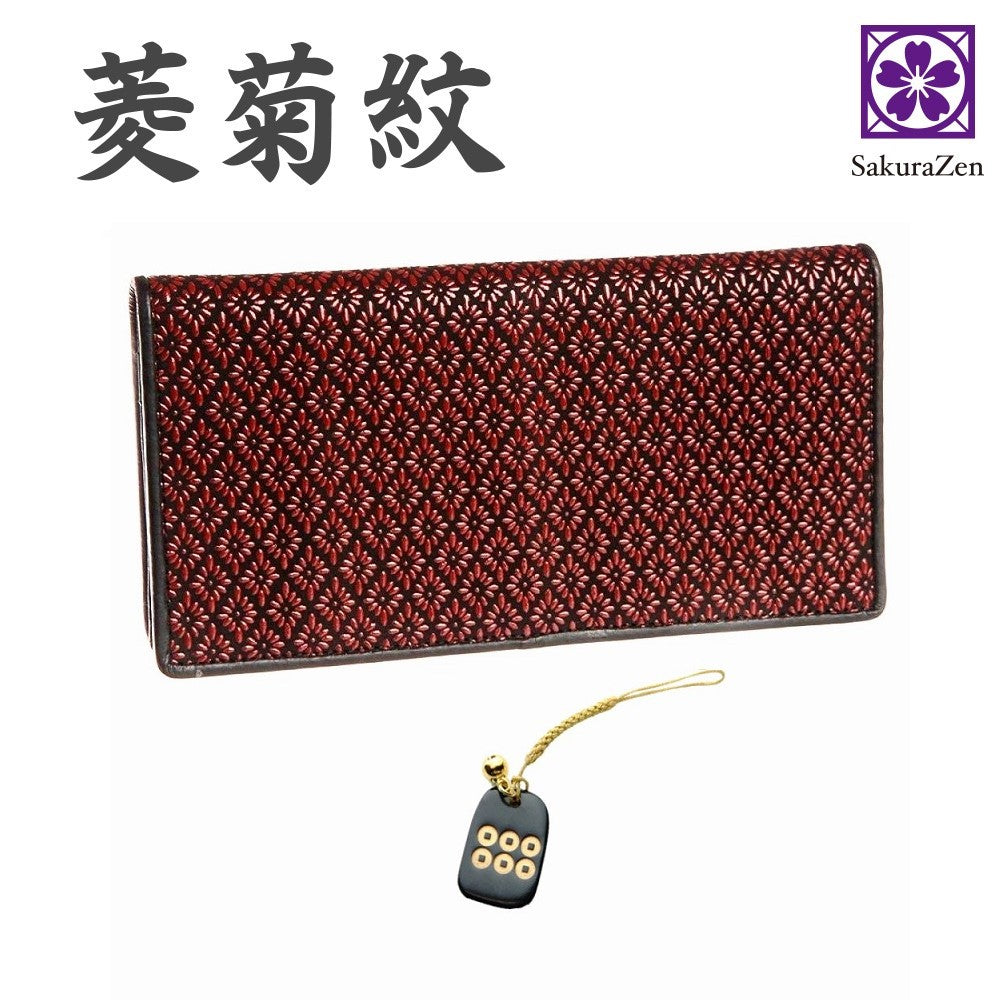 印伝 長財布 【 菱菊 印傳 財布 】 菱菊紋 根付進呈 日本製 赤 (六文銭根付)…