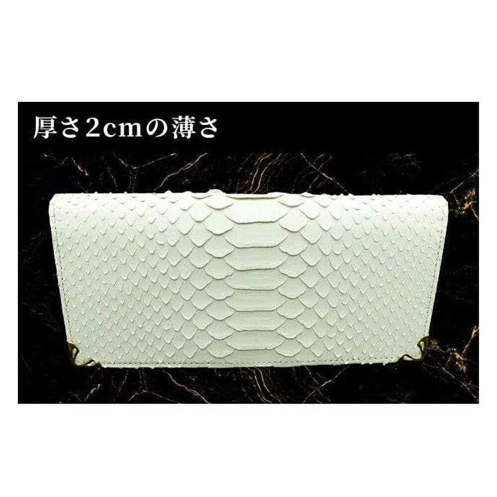 白蛇 長財布 Goldプレート (スキミング防止カード付き)