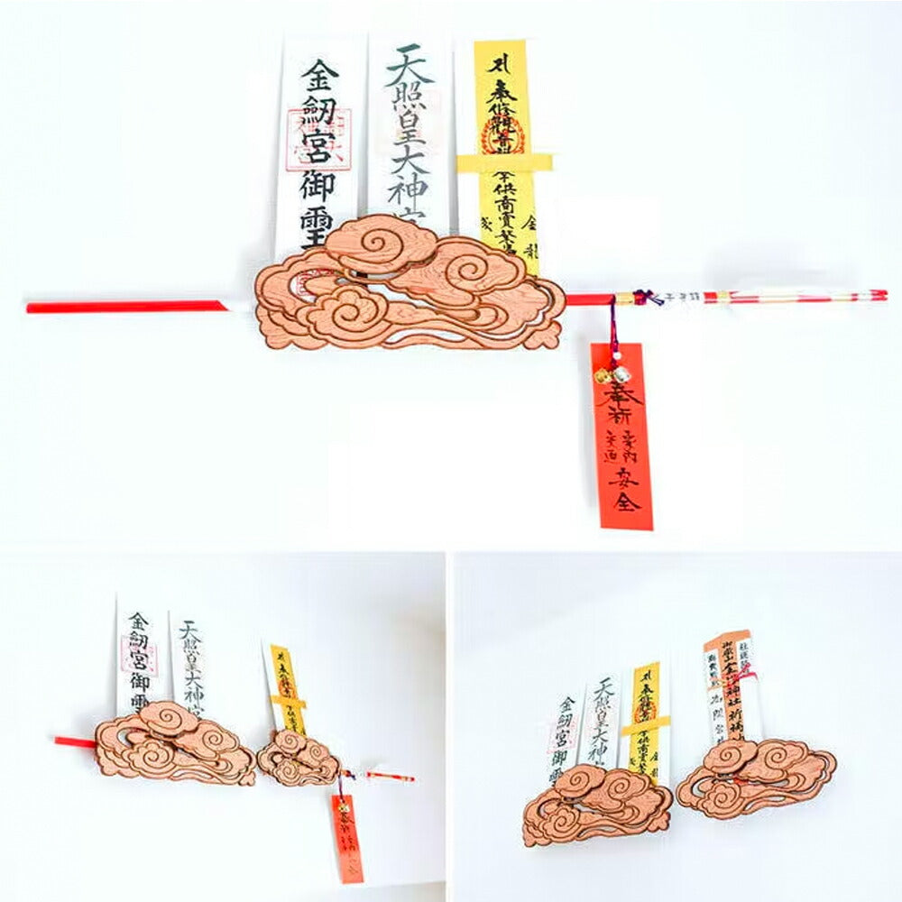 神木屋久杉・壁掛け用雲型(コンパクト)七福宝船根付