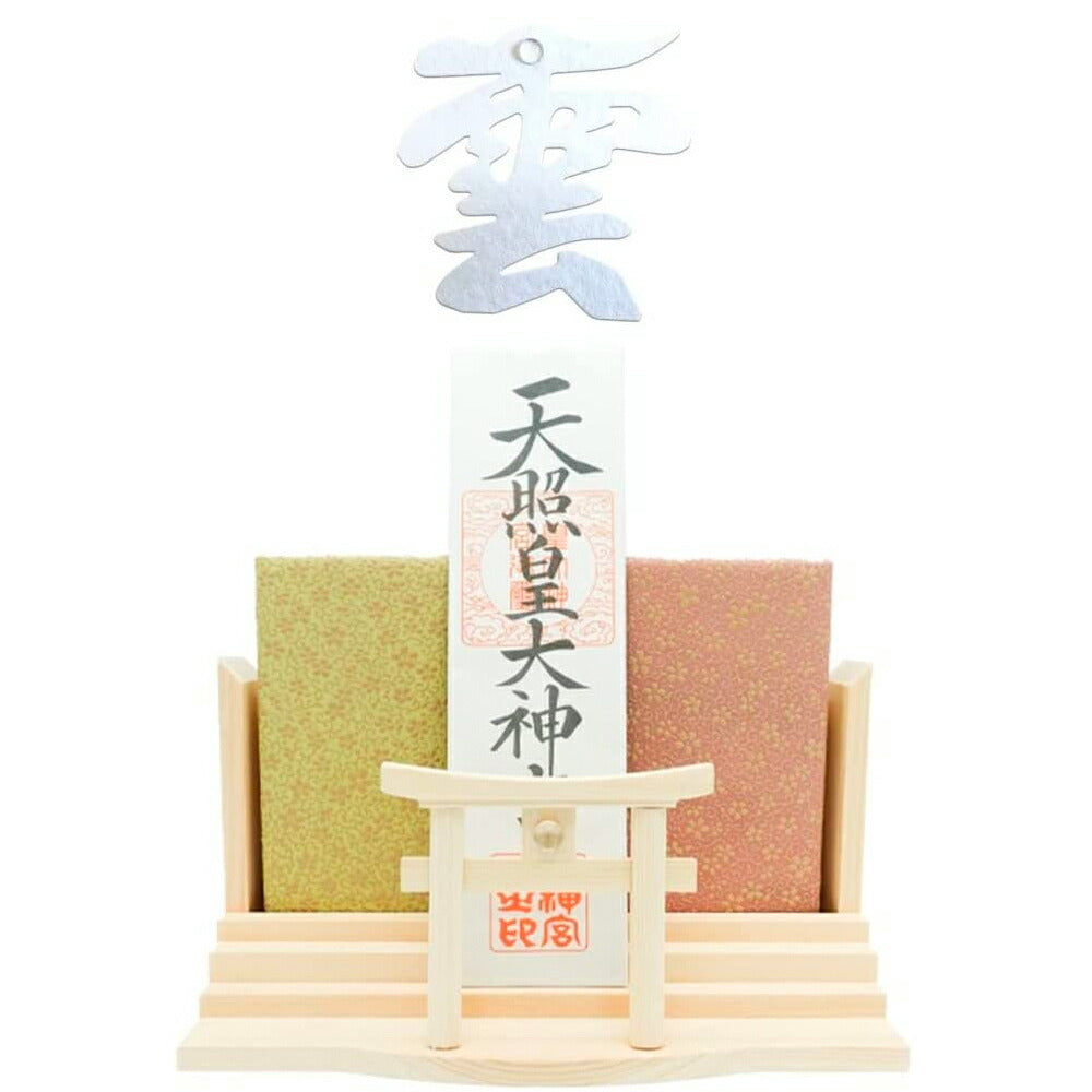 モダン神棚(水晶 明神鳥居 三社)御朱印帳 お祀り 飾り お札 立て 御神札 差し 御守 置き壁掛け置き型兼用 白松 (水晶和紙の雲(水晶付)セット)