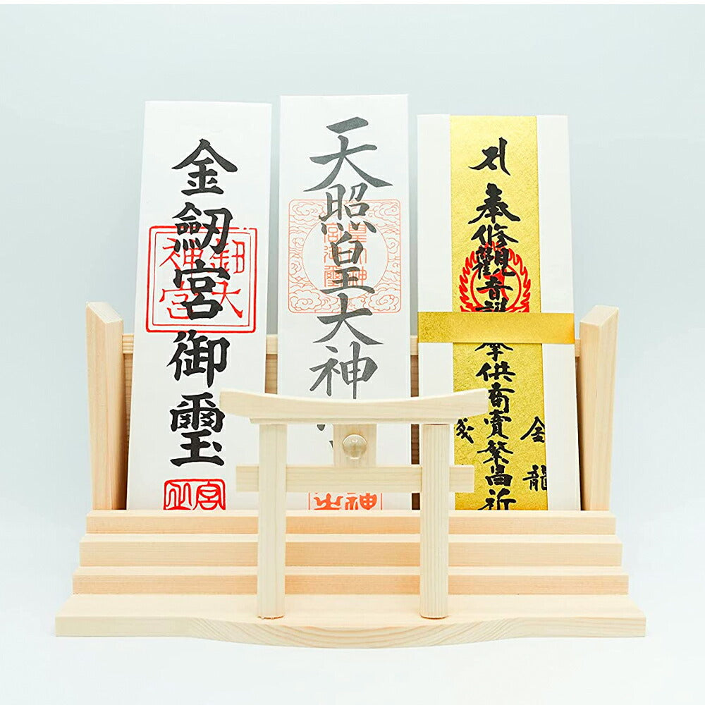 モダン神棚(水晶 明神鳥居 三社)御朱印帳 お祀り 飾り お札 立て 御神札 差し 御守 置き壁掛け置き型兼用 白松 (水晶和紙の雲(水晶付)セット)