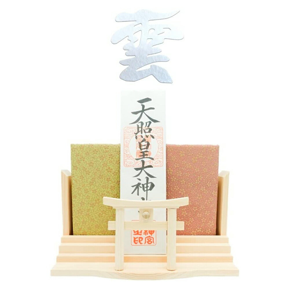 モダン神棚(水晶 明神鳥居 三社)御朱印帳 お祀り 飾り お札 立て 御神札 差し 壁掛け置き型兼用 白松 (水晶和紙の雲セット)