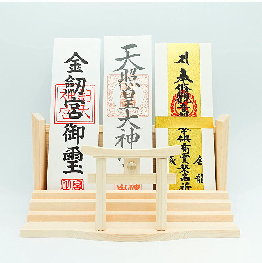 モダン神棚(水晶 明神鳥居 三社)御朱印帳 お祀り 飾り お札 立て 御神札 差し 壁掛け置き型兼用 白松 (水晶和紙の雲セット)