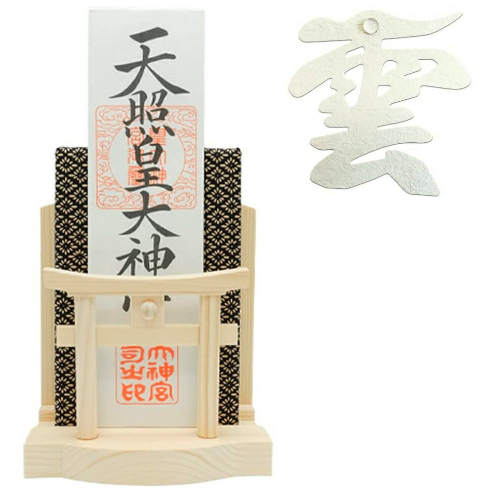 モダン神棚(水晶 明神鳥居 一社)御朱印帳 お祀り 飾り お札 立て 御神札 差し 壁掛け置き型兼用 白松 (手漉き和紙の雲(水晶付)セット)