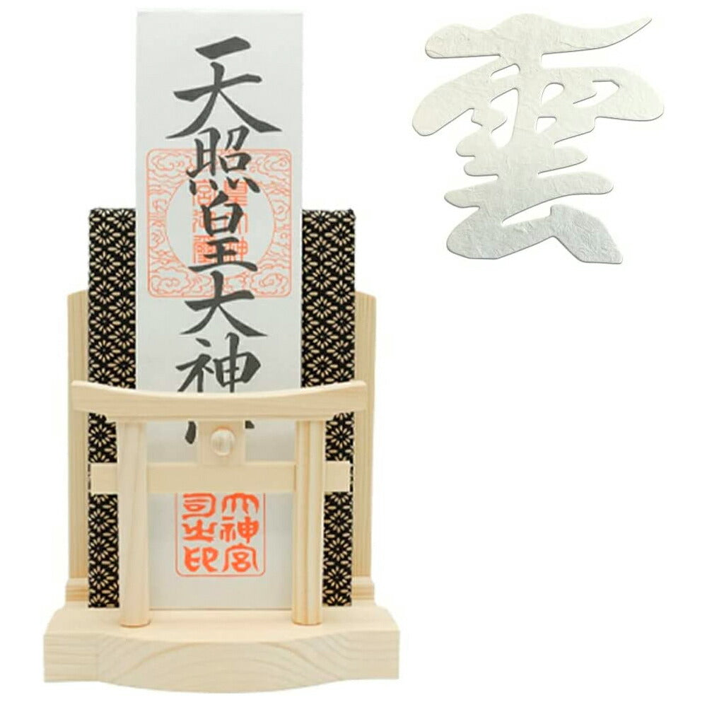 モダン神棚(水晶 明神鳥居 一社)御朱印帳 お祀り 飾り お札 立て 御神札 差し 壁掛け置き型兼用 白松 (手漉き和紙の雲セット)