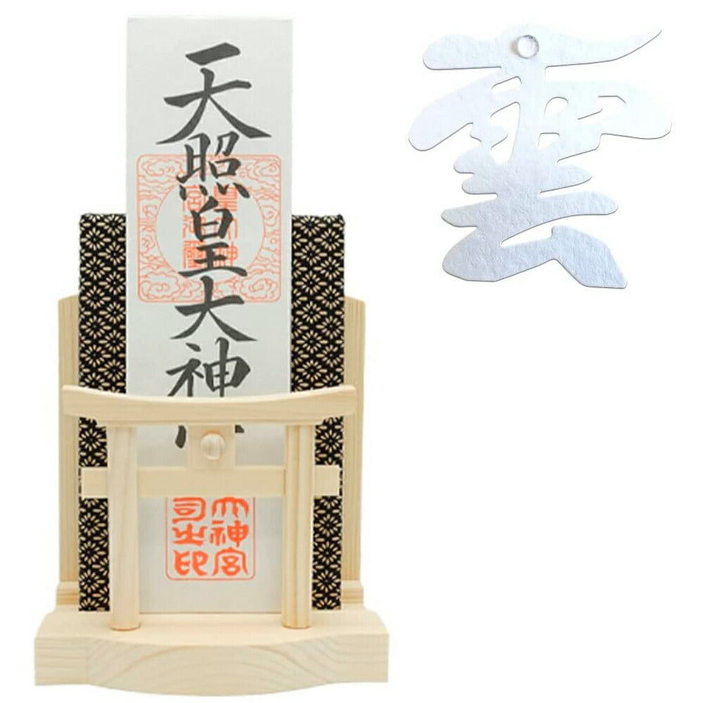 モダン神棚(水晶 明神鳥居 一社)御朱印帳 お祀り 飾り お札 立て 御神札 差し 壁掛け置き型兼用 白松 (水晶和紙の雲(水晶付)セット)