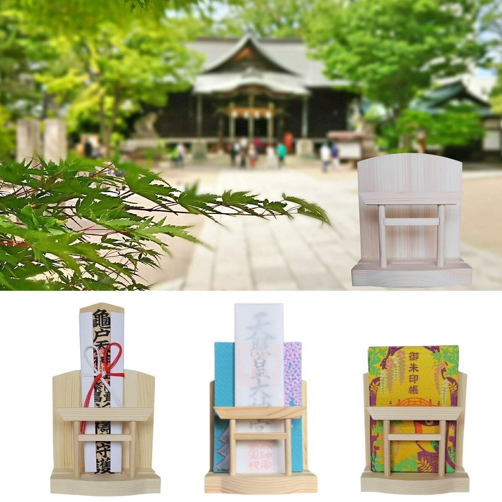神棚 お札 ご朱印帳立て 御神札飾り 鳥居飾り コンパクト 鳥居 簡易 簡易モダン神棚神棚 お札立て お札たて 雲 本体のみ