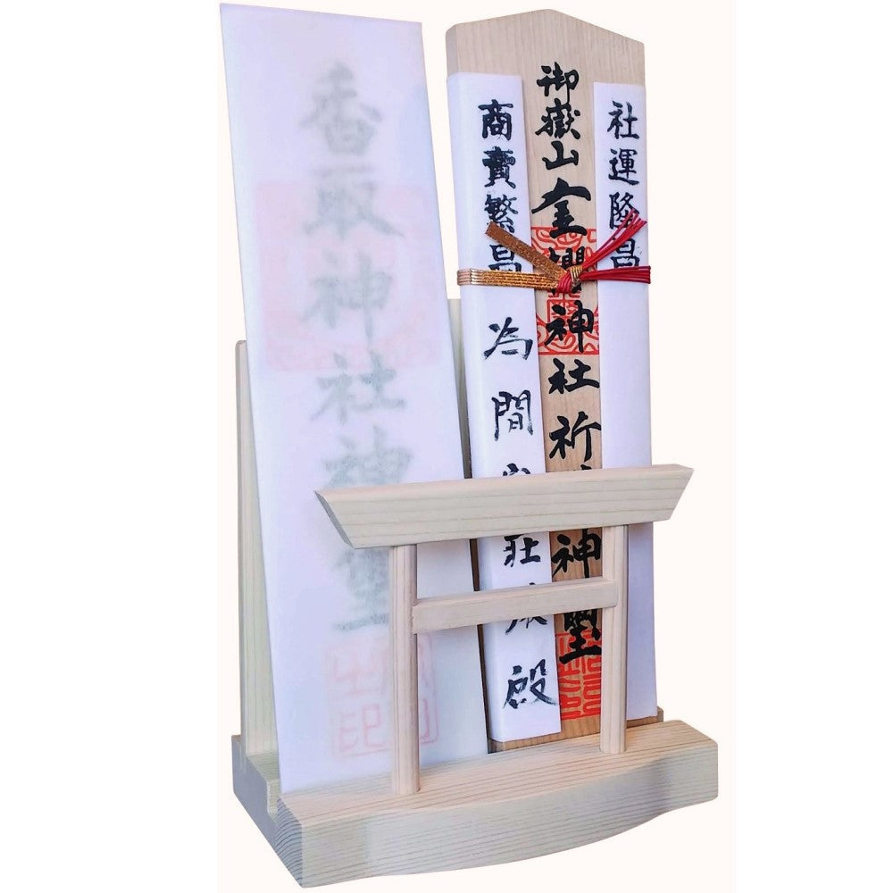 神棚 お札・ご朱印帳立て 御神札 モダン 鳥居 飾り コンパクト 令和 新元号 記念 (打ち出の小槌)