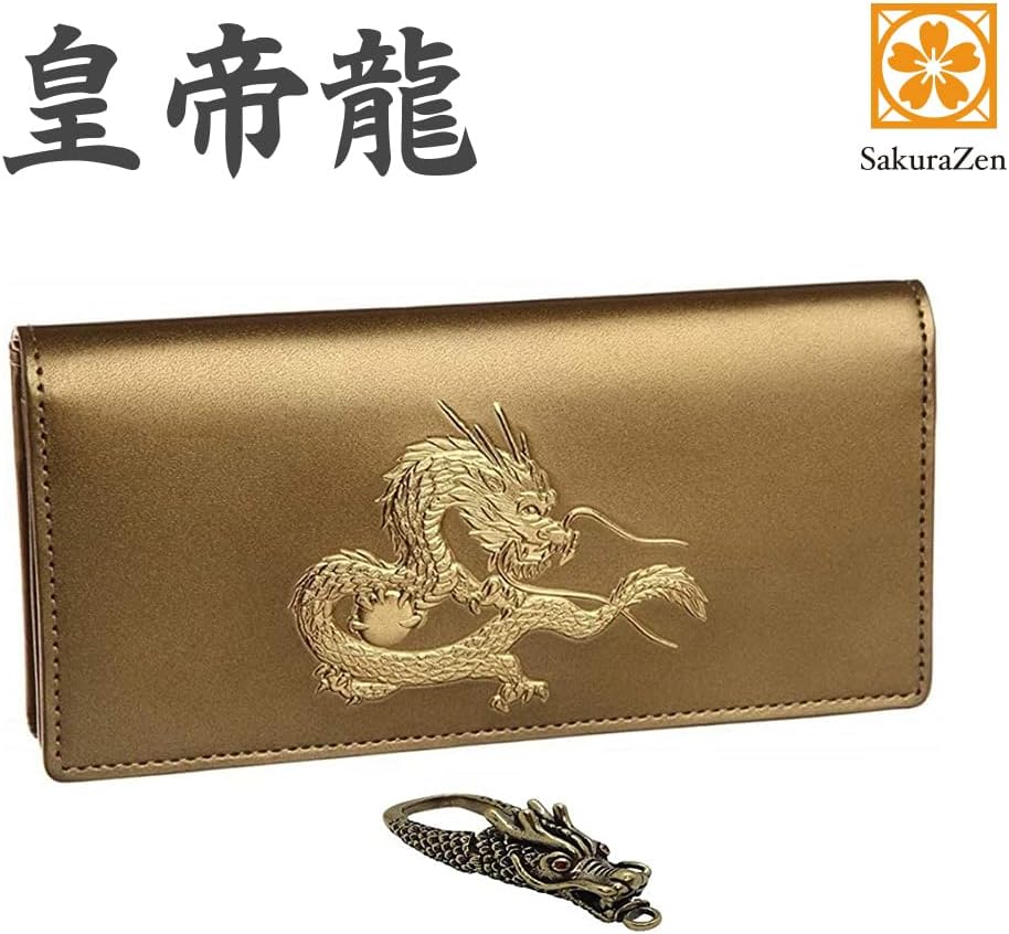 秘伝 皇帝龍 長財布 金運アップ 本金箔 刻印 牛 本革 財布 メンズ 金色 ゴールド 黄金 根付 進呈 日本製 (龍神チャーム)