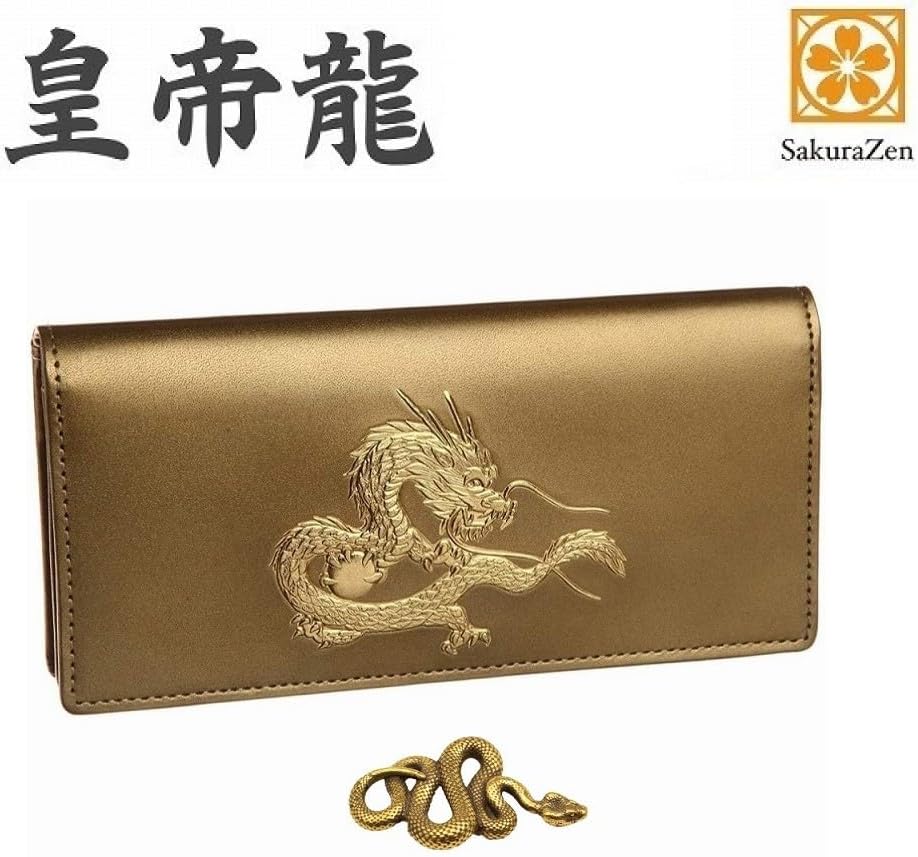 秘伝 皇帝龍 長財布 金運アップ 本金箔 刻印 牛 本革 財布 メンズ 金色 ゴールド 黄金 根付 進呈 日本製 (無限蛇チャーム)