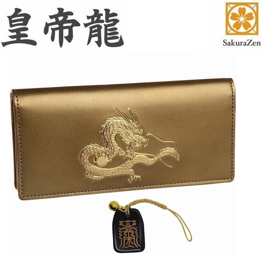 秘伝 皇帝龍 長財布 金運アップ 本金箔 刻印 牛 本革 財布 メンズ 金色 ゴールド 黄金 根付 進呈 日本製 (金来秘符)
