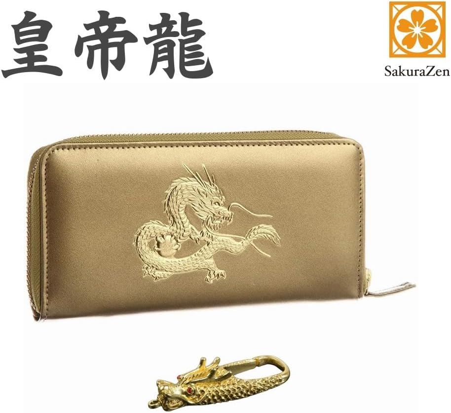 秘伝 皇帝龍 ラウンド財布 金運アップ 本金箔 刻印 牛 本革 財布 メンズ 金 根付 進呈 日本製 (龍神ゴールドチャーム)