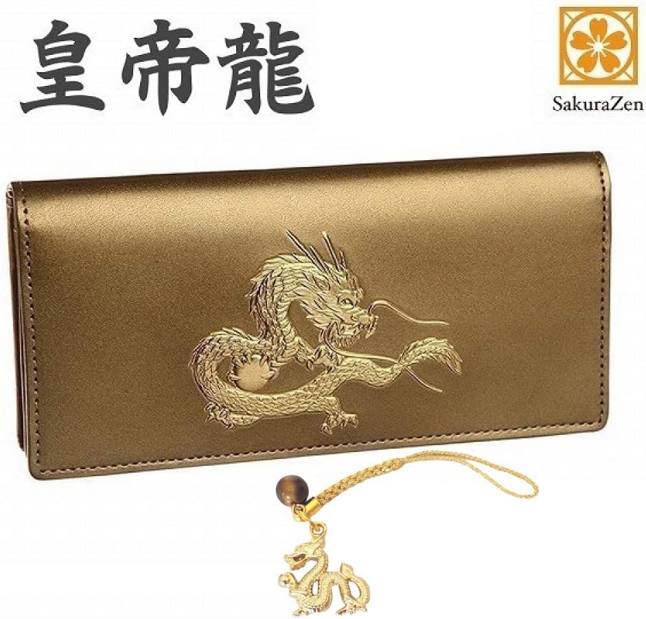 秘伝 皇帝龍 長財布 金運アップ 本金箔 刻印 牛 本革 財布 メンズ 金色 ゴールド 黄金 根付 進呈 日本製 (皇帝龍虎目根付)