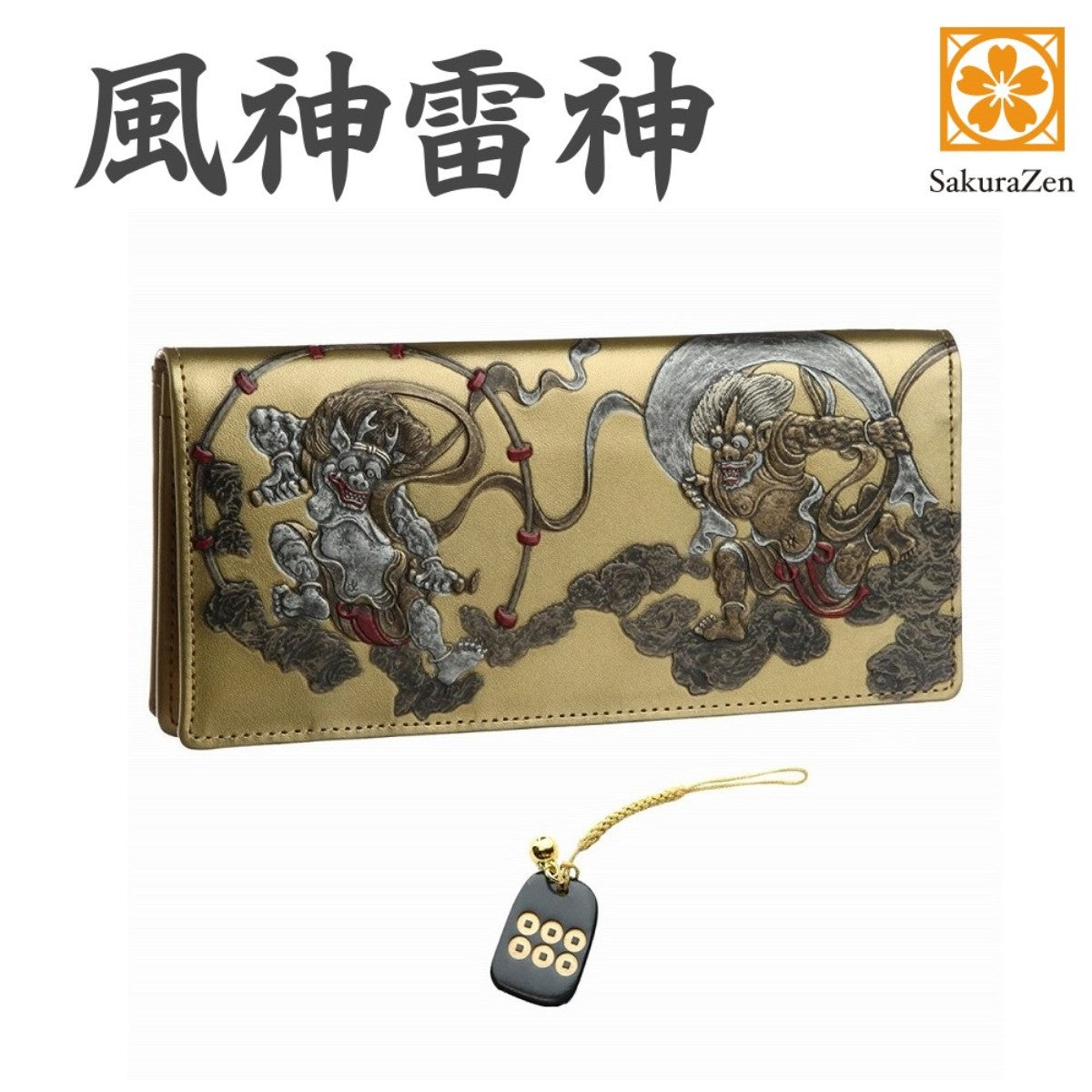風神雷神 メンズ 長財布 本革 財布 俵屋 宗達 日本製 金 根付 進呈 (勝運六文銭)