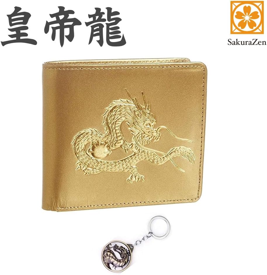 秘伝 皇帝龍 二つ折り財布 金運アップ 本金箔 刻印 牛 本革 財布 メンズ 金 (皇帝龍チャーム)