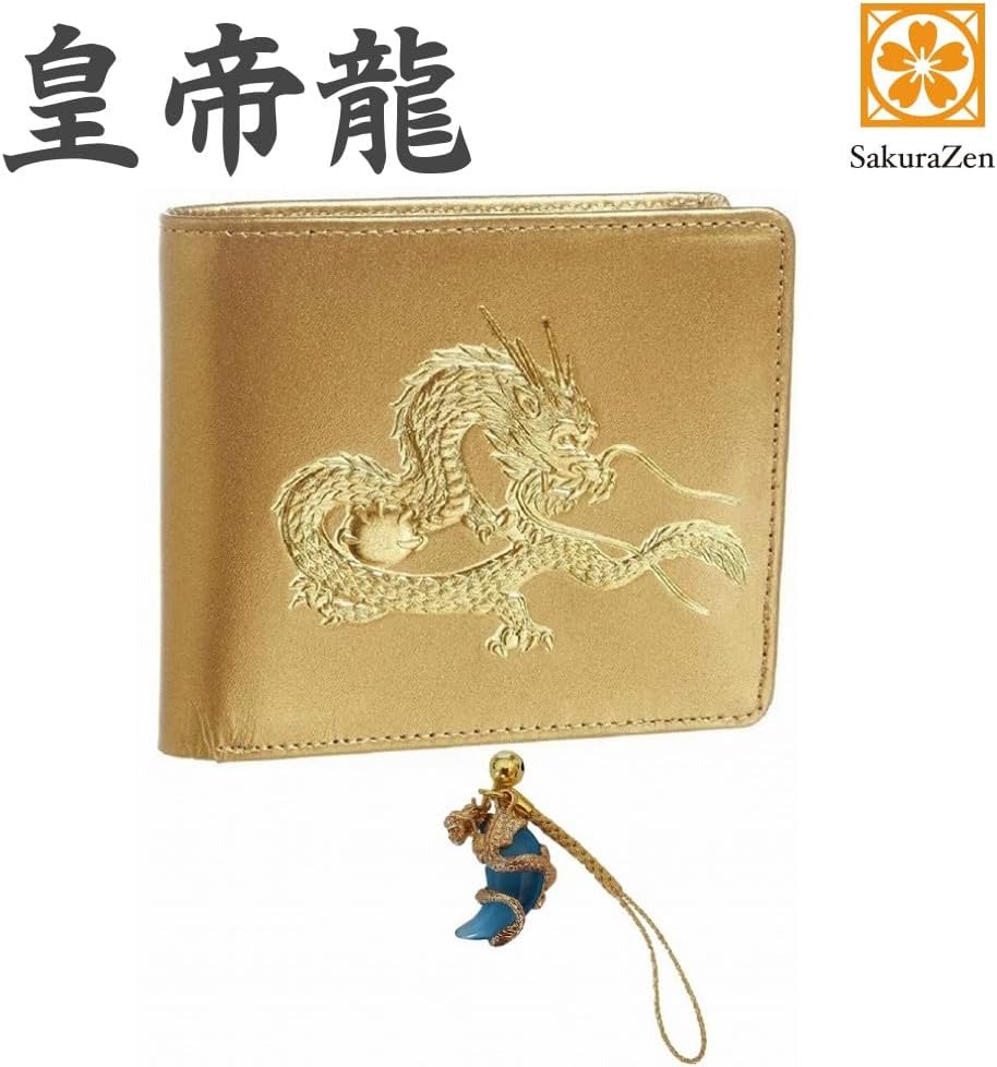 皇帝龍 二つ折り財布 牛 本革 金(勾玉昇龍根付)