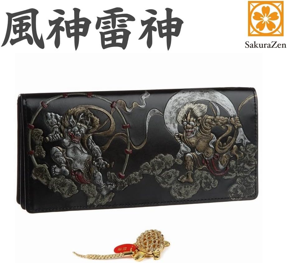 風神雷神長財布 メンズ 和財布 日本製 根付 進呈 (銭亀根付 黒色)