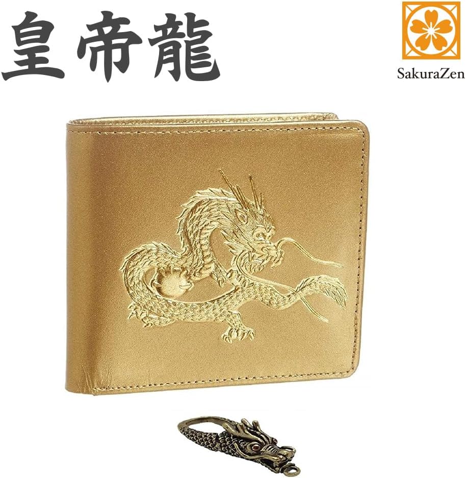 秘伝 皇帝龍 二つ折り財布 金運アップ 本金箔 刻印 牛 本革 財布 メンズ 金 (龍神チャーム)