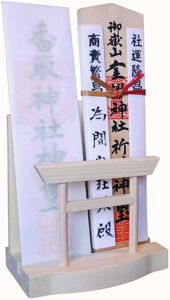 さくら禅 モダン神棚 壁掛け 棚板 御朱印帳 立て鳥居 飾り セット 雲 コンパクト (本体のみ)