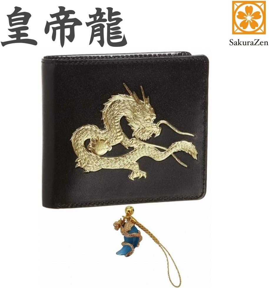 皇帝龍 二つ折り 財布 秘伝 金運アップ 本金箔 龍神 メンズ 日本製 (勾玉昇龍根付)