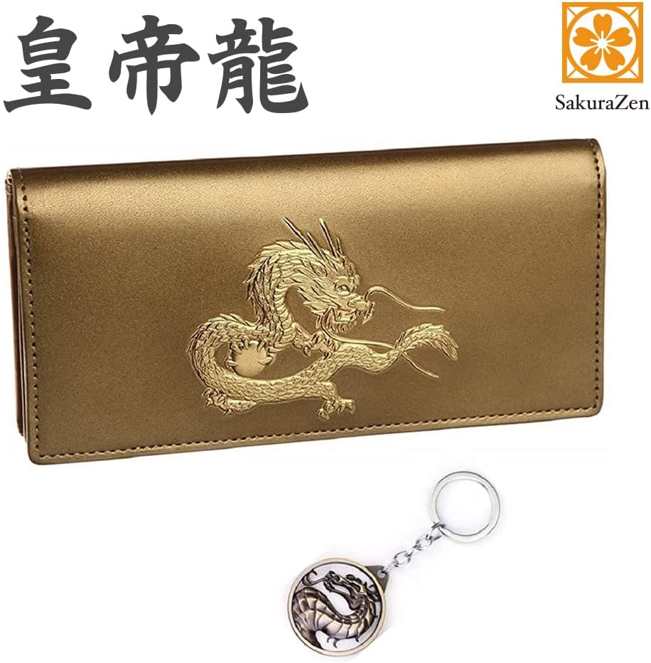 秘伝 皇帝龍 長財布 金運アップ 本金箔 刻印 牛 本革 財布 メンズ 金色 ゴールド 黄金 根付 進呈 日本製 (皇帝龍チャーム)