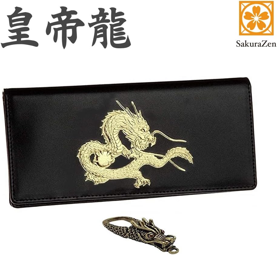 秘伝 皇帝龍 長財布 金運アップ 本金箔 刻印 牛 本革 財布 メンズ 黒色 ブラック 黄金 根付 進呈 日本製 (龍神チャーム)