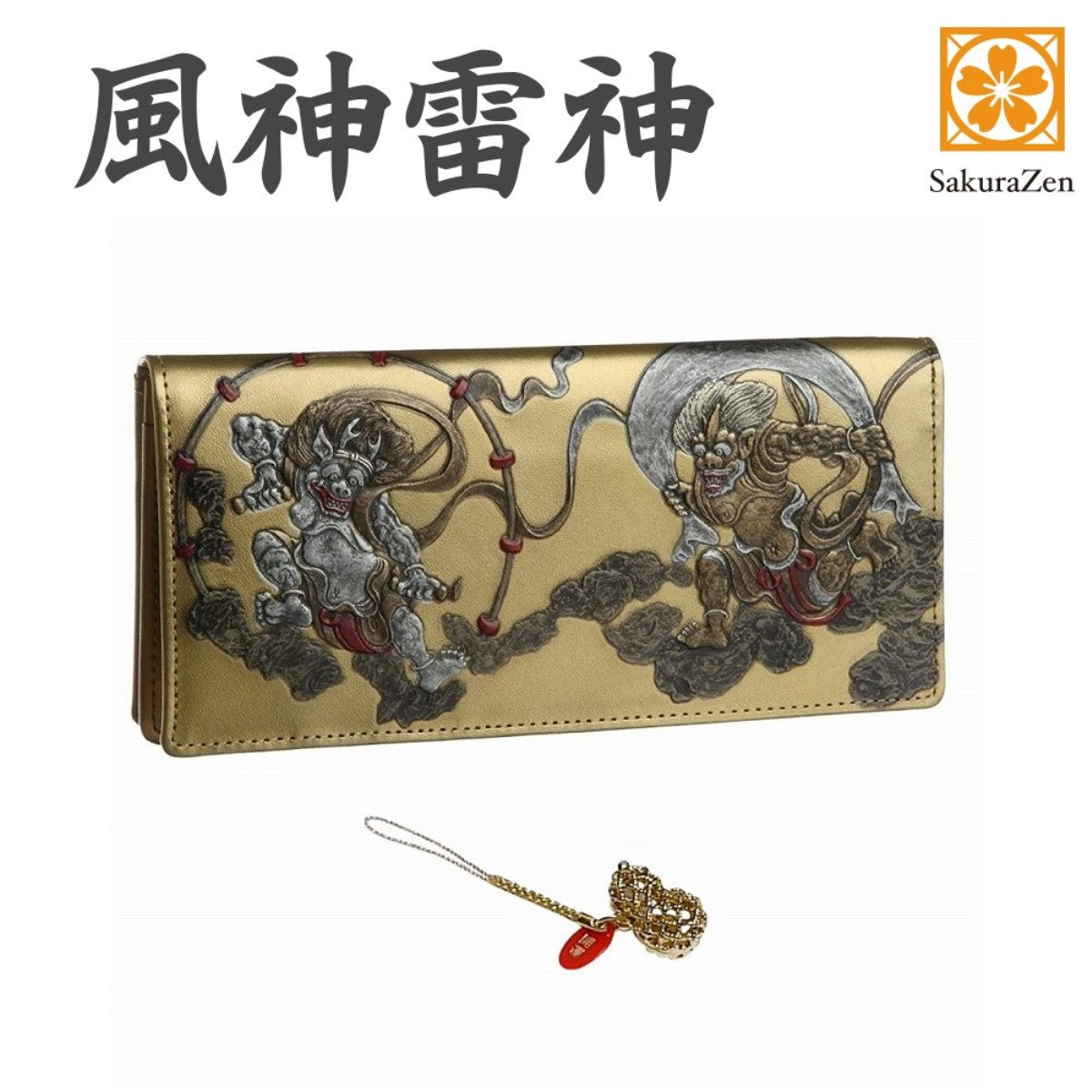 風神雷神 メンズ 長財布 本革 財布 俵屋 宗達 日本製 金 根付 進呈 (黄金瓢箪)