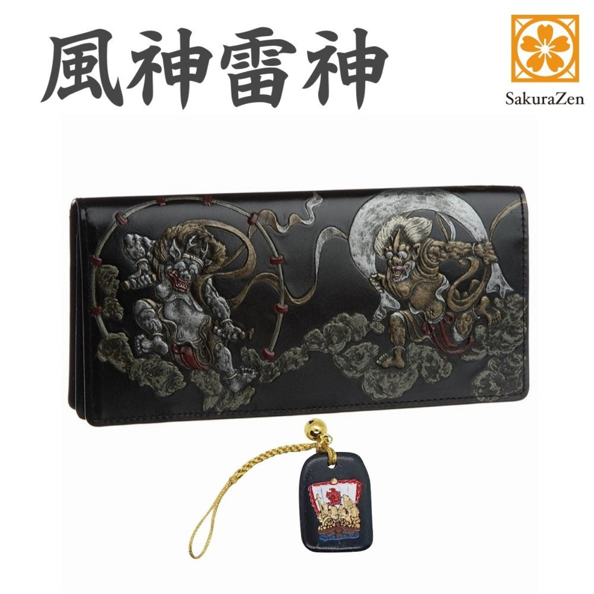 風神雷神 メンズ 長財布 日本製 根付 進呈 (黒色) (七福宝船)