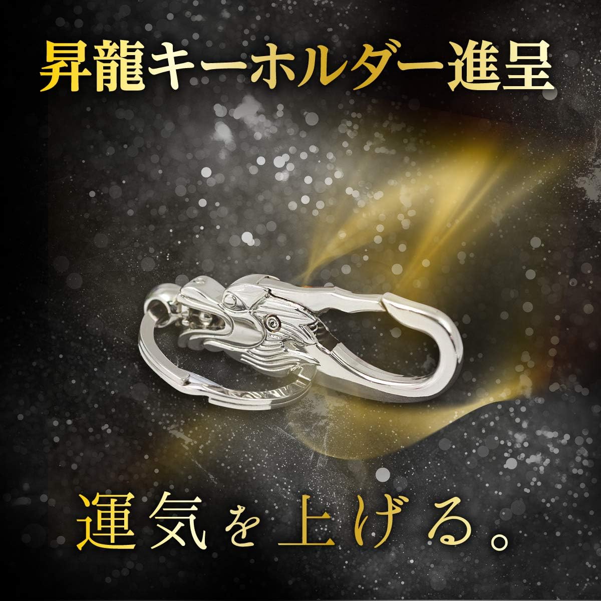 皇帝龍 ラウンド 財布 秘伝 金運アップ 本金箔 黄金 メンズ 日本製 (ゴールド)
