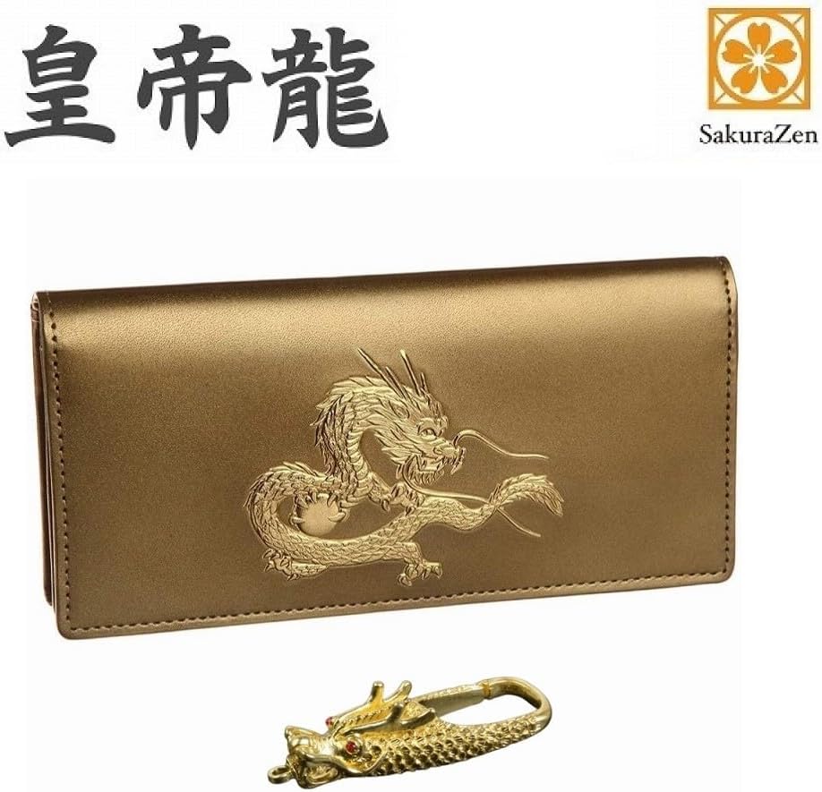 秘伝 皇帝龍 長財布 金運アップ 本金箔 刻印 牛 本革 財布 メンズ 金色 ゴールド 黄金 根付 進呈 日本製 (龍神ゴールドチャーム)