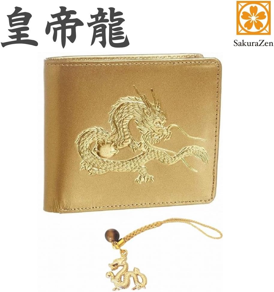 秘伝 皇帝龍 二つ折り財布 金運アップ 本金箔 刻印 牛 本革 財布 メンズ 金 (皇帝龍虎目根付)