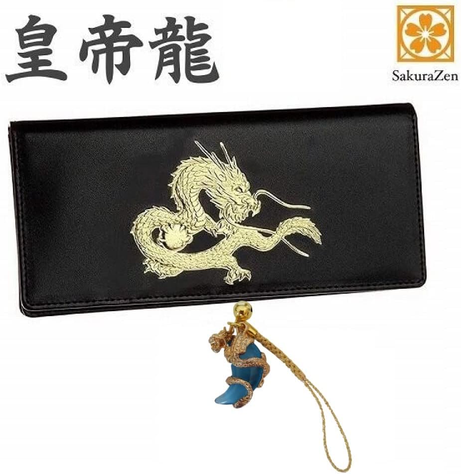 秘伝 皇帝龍 長財布 金運アップ 本金箔 刻印 牛 本革 財布 メンズ 黒色 ブラック 黄金 根付 進呈 日本製 (勾玉昇龍根付)