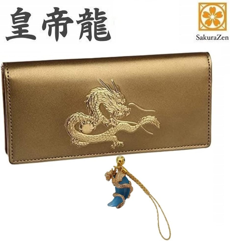 秘伝 皇帝龍 長財布 金運アップ 本金箔 刻印 牛 本革 財布 メンズ 金色 ゴールド 黄金 根付 進呈 日本製 (勾玉昇龍根付)