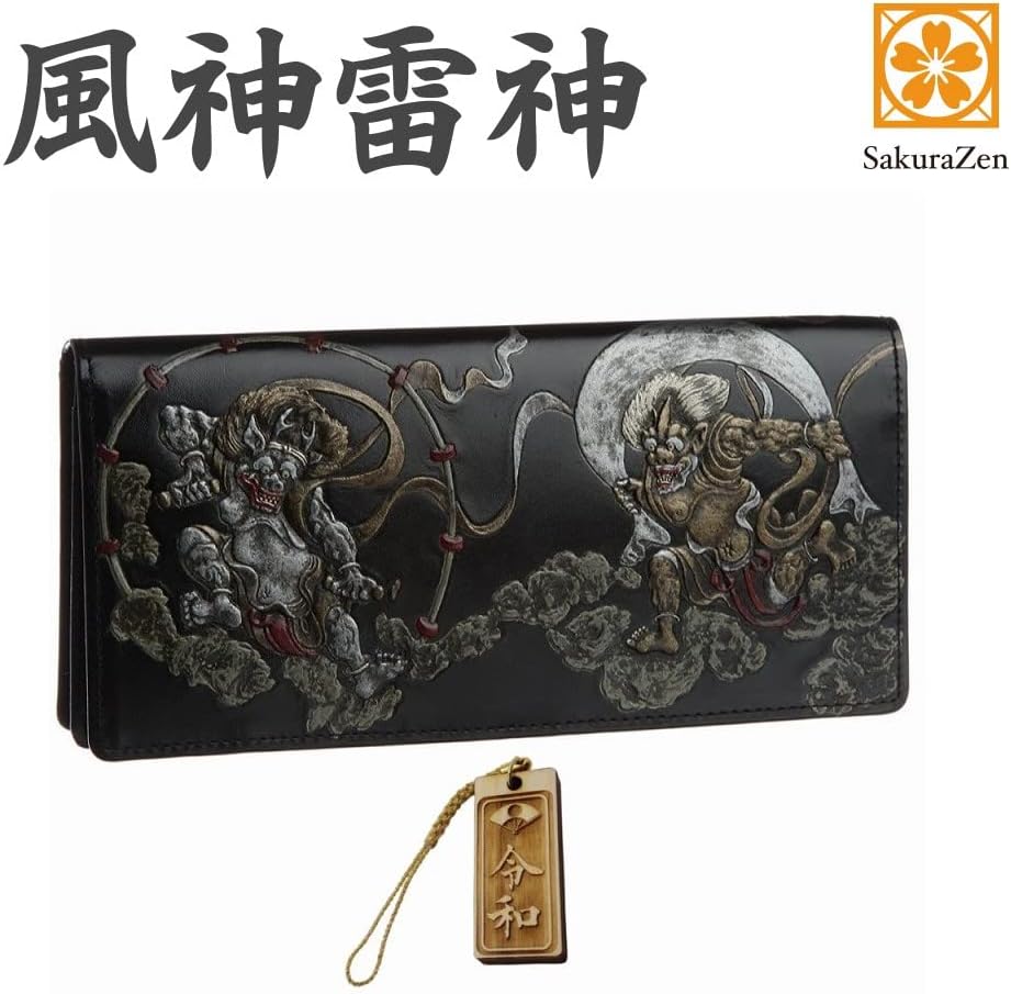 風神雷神 メンズ 長財布 日本製 根付 進呈 (黒色) (令和祈願札)