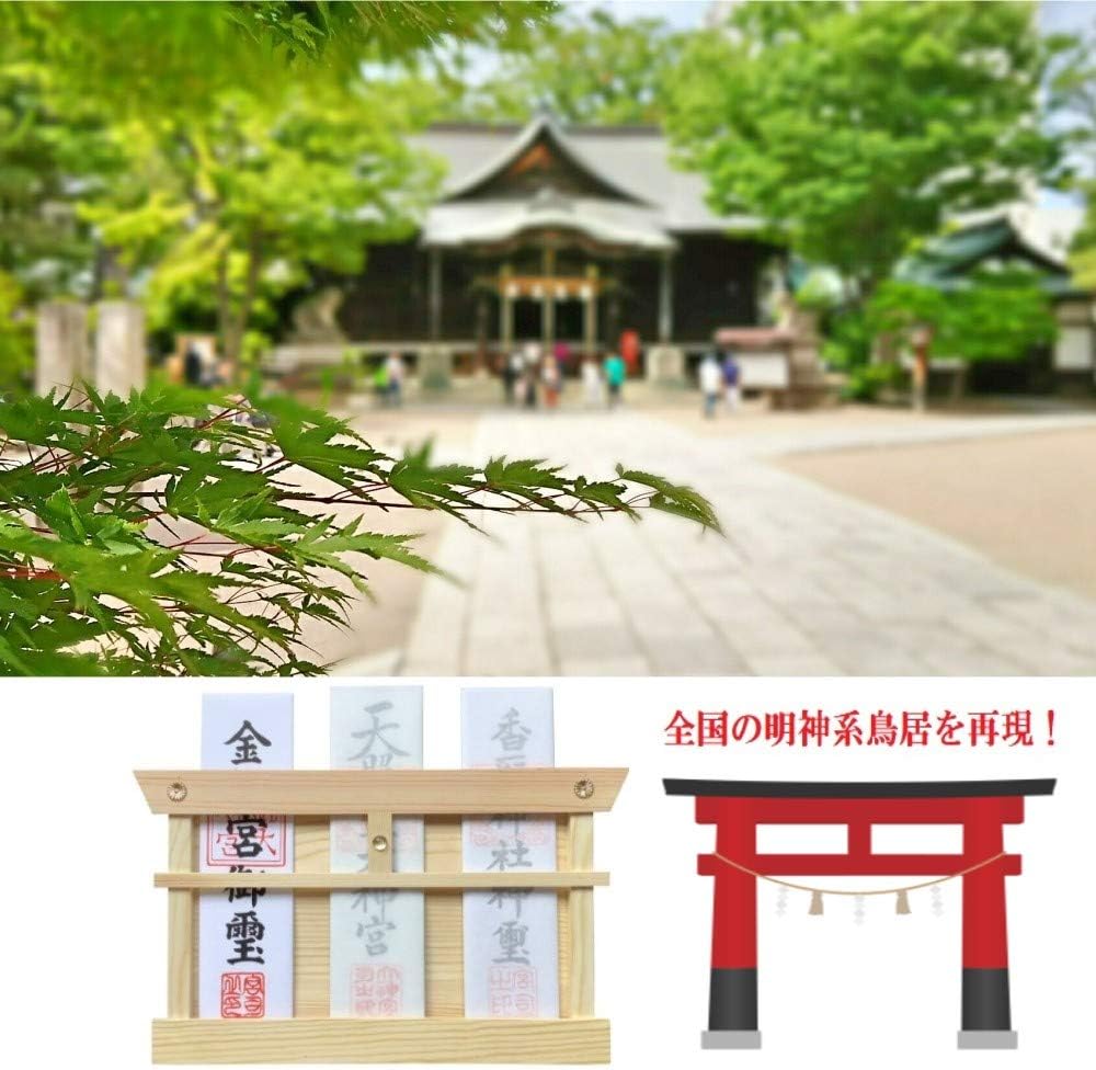 さくら禅 神棚 壁掛け ( 水晶 鳥居 )立て モダンお札 御神札 飾り 明神鳥居 取付ビス付き 白松 (本体のみ)
