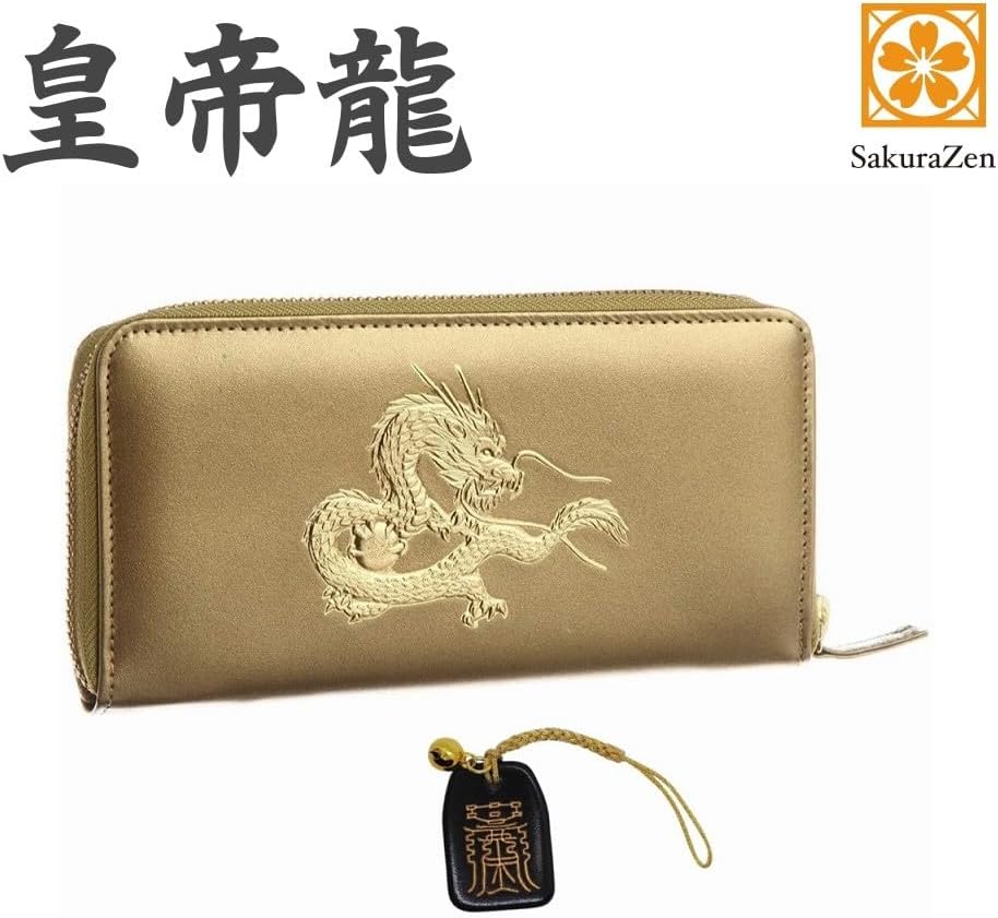 秘伝 皇帝龍 ラウンド財布 金運アップ 本金箔 刻印 牛 本革 財布 メンズ 金 根付 進呈 日本製 (金来之秘符)