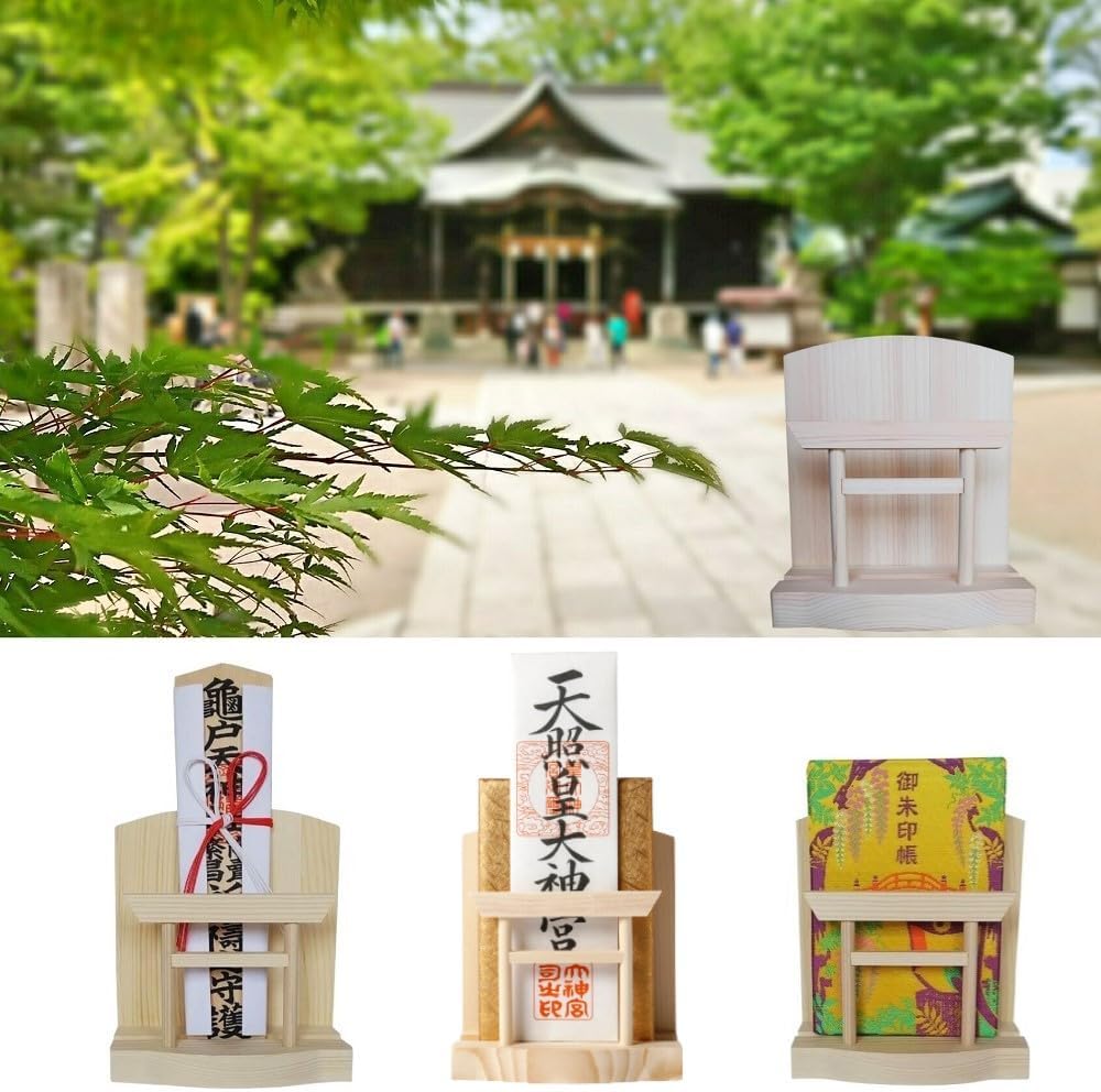さくら禅 モダン神棚 壁掛け 棚板 御朱印帳 立て鳥居 飾り セット 雲 コンパクト (勾玉昇龍根付)